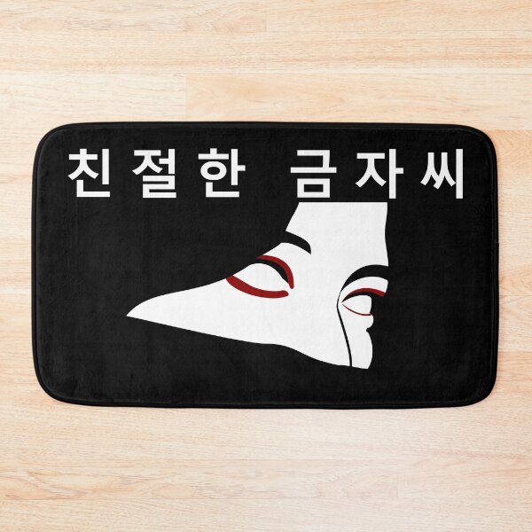 Item preview, Lady Vengeance (Wordless) designed and sold by NoirPineapple.