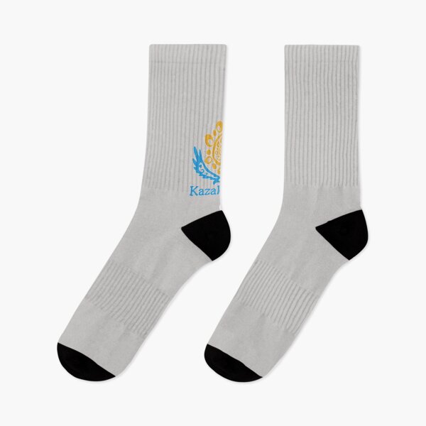 Aperçu de l'œuvre Symbole du Kazakhstan créée et vendue par MiraShop.