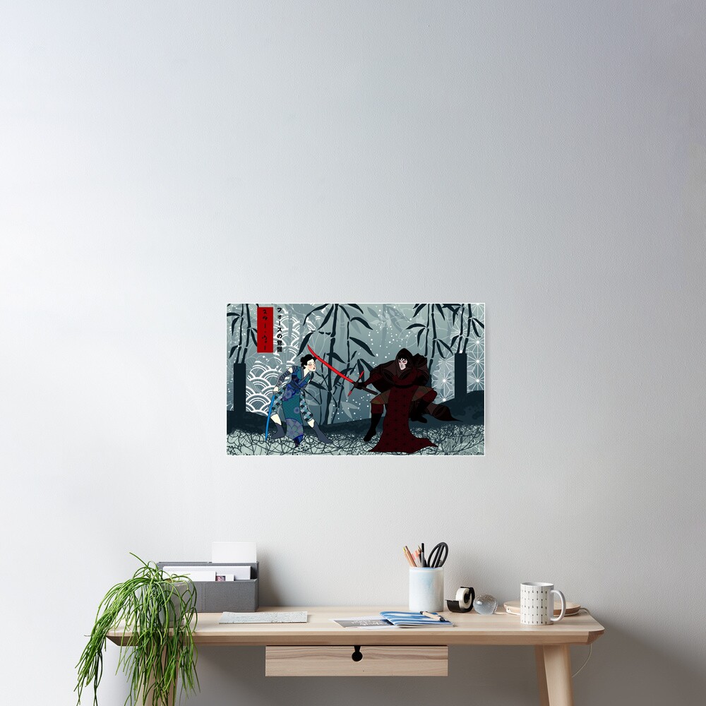Vista previa del artículo con la obra «Póster», diseñado y vendido por etoeto.