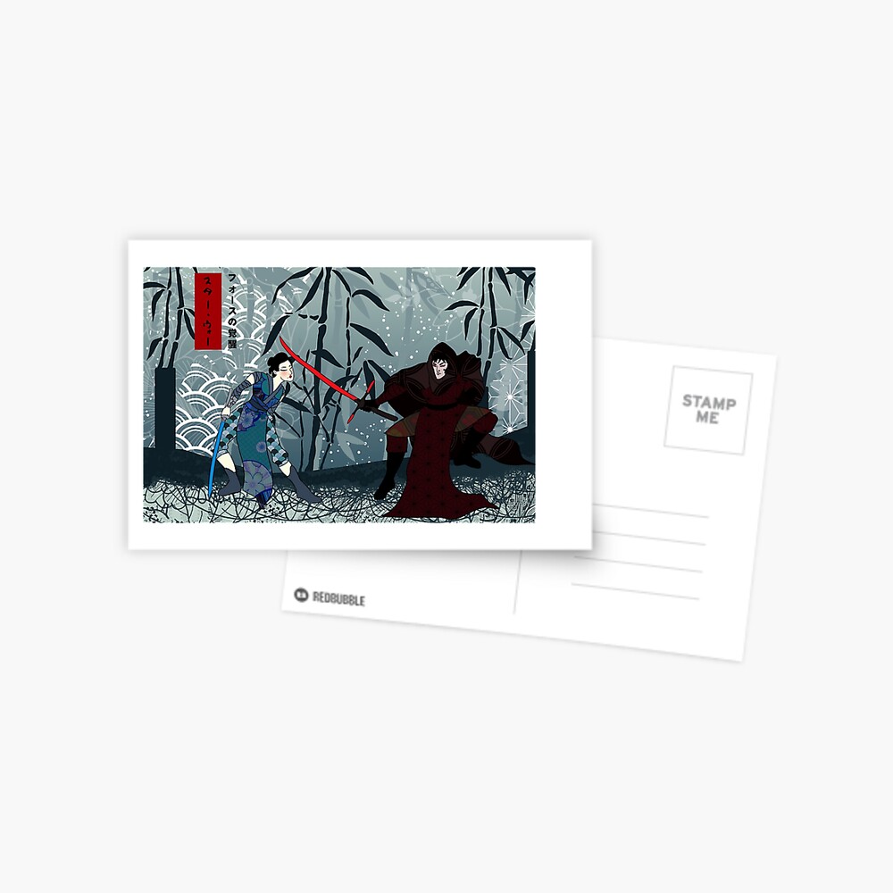 Vista previa del artículo con la obra «Postal», diseñado y vendido por etoeto.