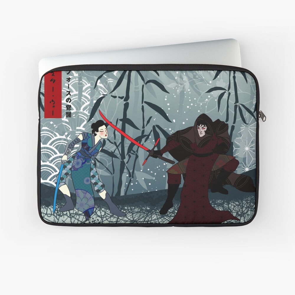 Vista previa del artículo con la obra «Funda para portátil», diseñado y vendido por etoeto.
