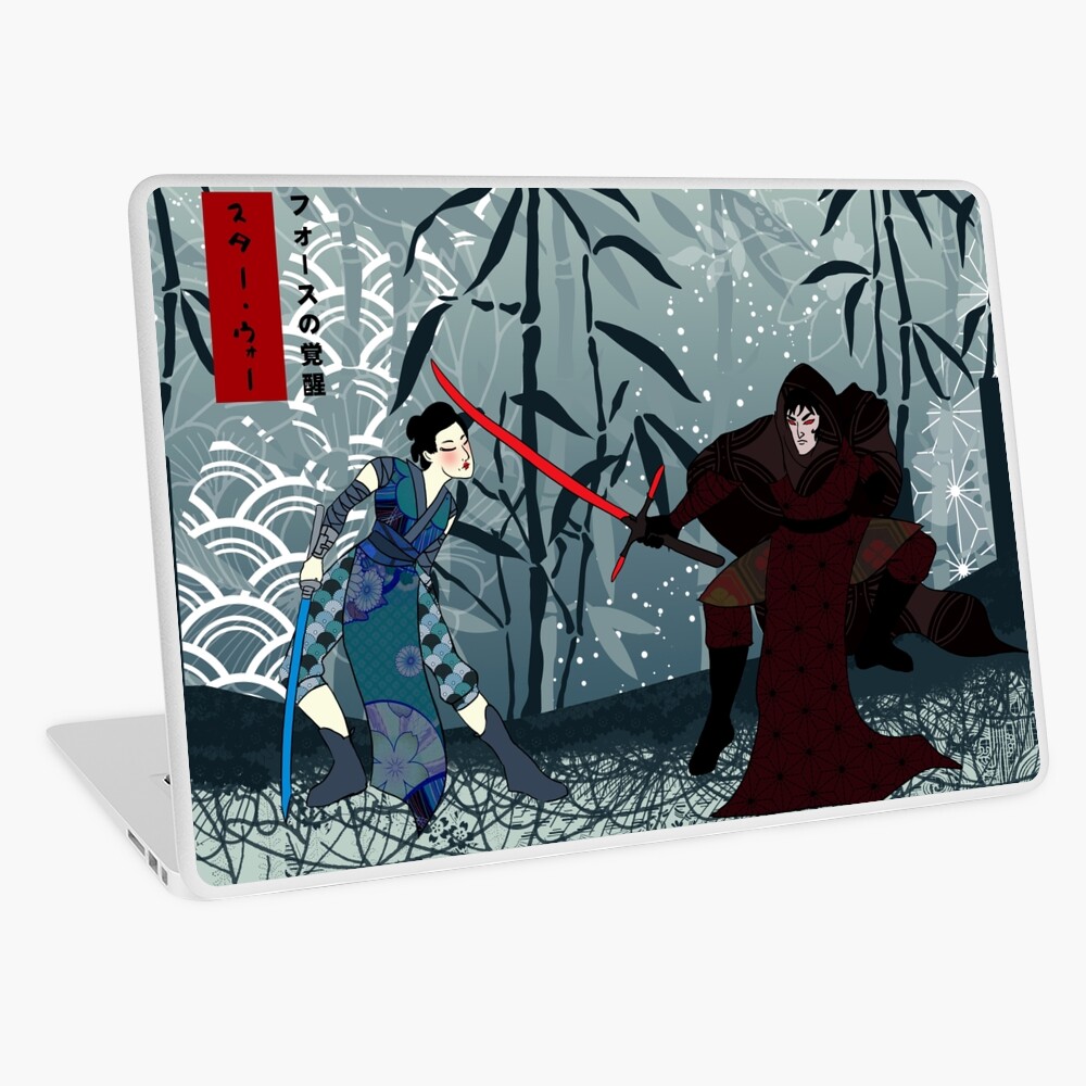 Vista previa del artículo con la obra «Vinilo para portátil», diseñado y vendido por etoeto.