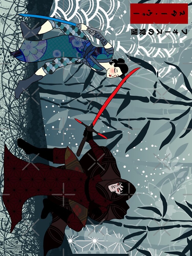 Imagen 4 de 4, Funda de iPhone con la obra El bosque, diseñada y vendida por etoeto.