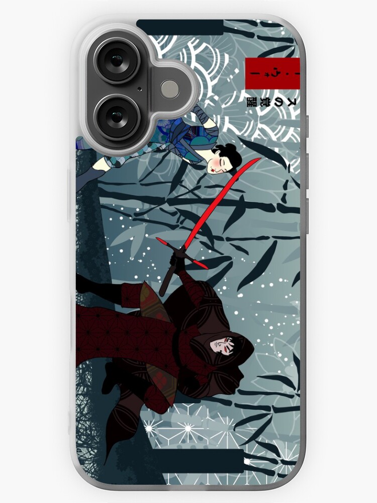 Imagen 1 de 5, Funda de iPhone con la obra El bosque, diseñada y vendida por etoeto.