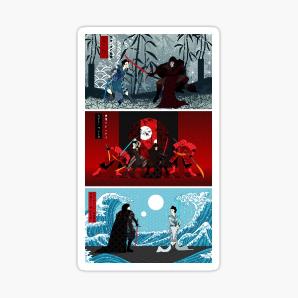 The Forest - The Palace - The Sea Sticker