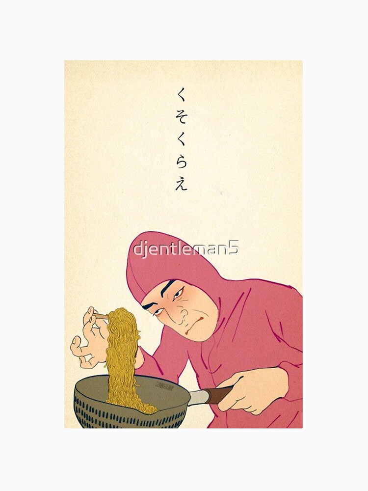 Pink Guy cooks Ramen by djentleman5