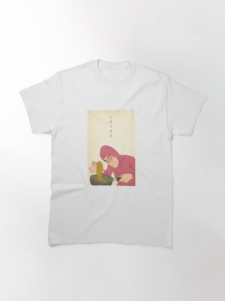 Alternate view of Pink Guy cooks Ramen Classic T-Shirt