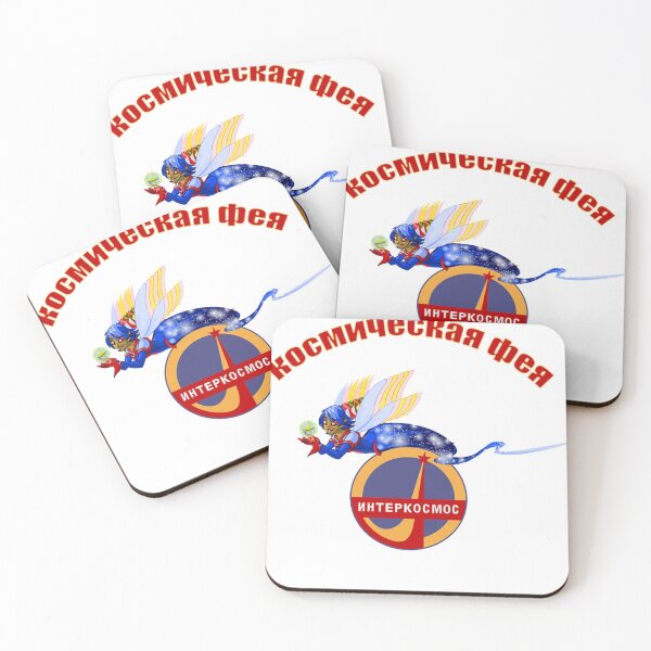 Item preview, Russian Space Faerie designed and sold by deadbeatdaughtr.