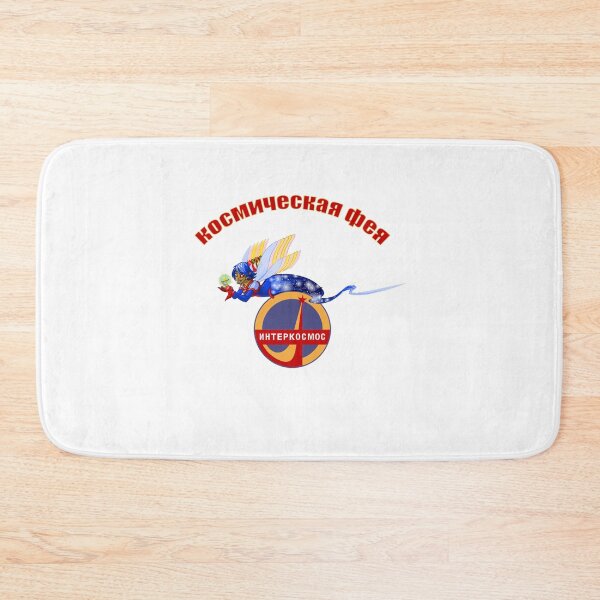 Item preview, Russian Space Faerie designed and sold by deadbeatdaughtr.