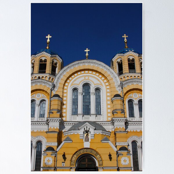 Item preview, church in kiev designed and sold by milena boeva.