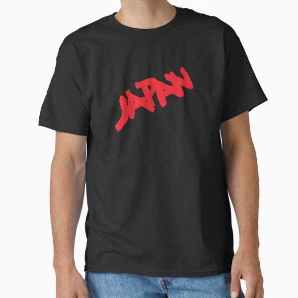 Item preview, JAPAN - NEW WAVE- BAND designed and sold by Teeter-Totter.