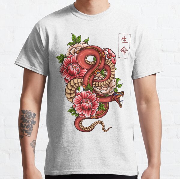 t shirt style japonais