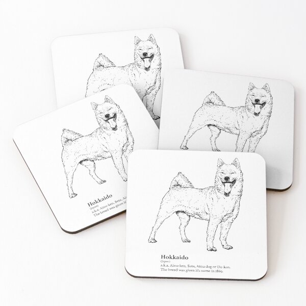 Item preview, Hokkaido designed and sold by canis-mundi.