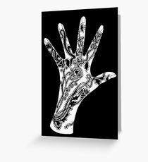 Art Nouveau Mendhi Greeting Card