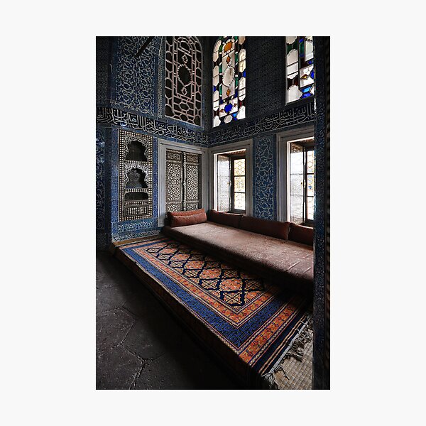The Baghdad Pavilion Photographic Print
