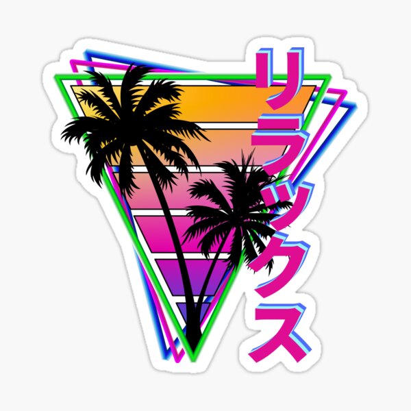 Item preview, Relax Synthwave Inspired Sunset designed and sold by BrobocopPrime.