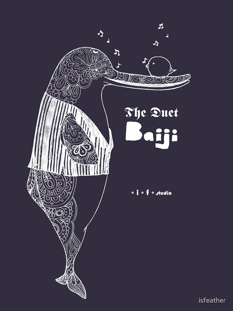 The Duet - Baiji I by isfeather