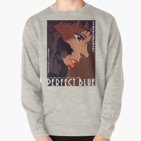 perfect blue hoodie