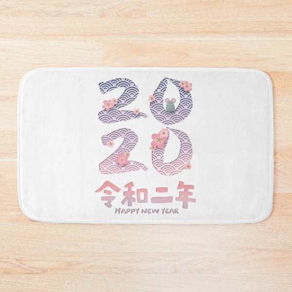 Item preview, 2020 Reiwa 2 - Peach Blossom designed and sold by Takeda-art.