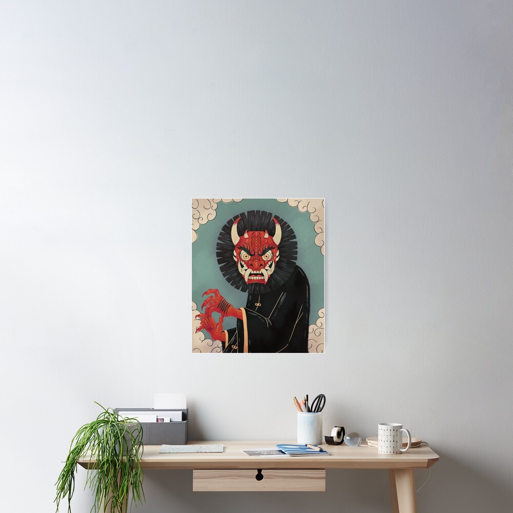 Item preview, Poster designed and sold by Bratzoid.