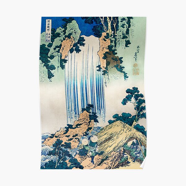 Hokusai Waterfall Japanese Art Vintage Retro Poster
