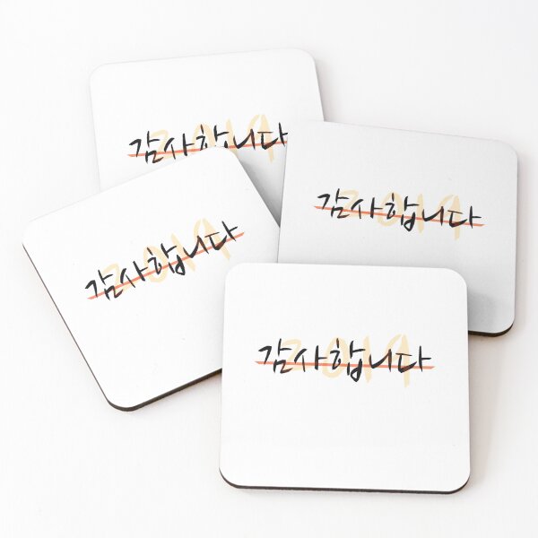 Item preview, Thank you 2019 - Korean designed and sold by JonConDesign.