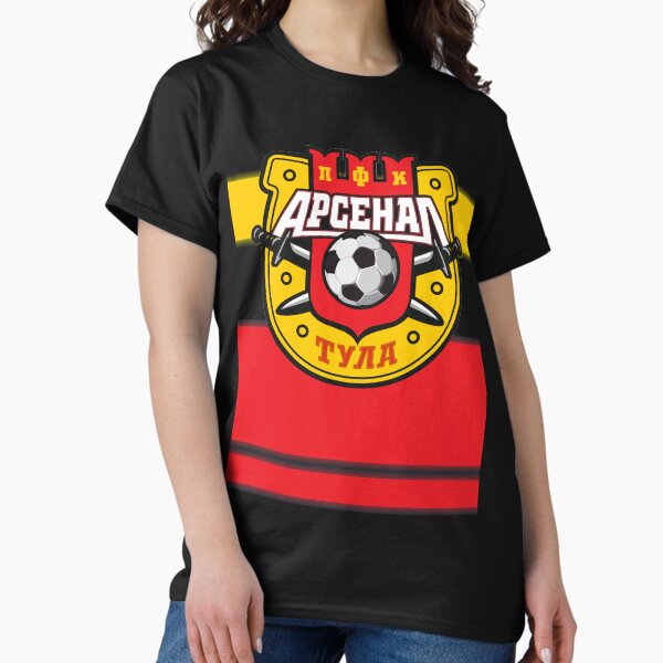 Item preview, Arsenal Tula fans Russia football designed and sold by Thestarrysky.