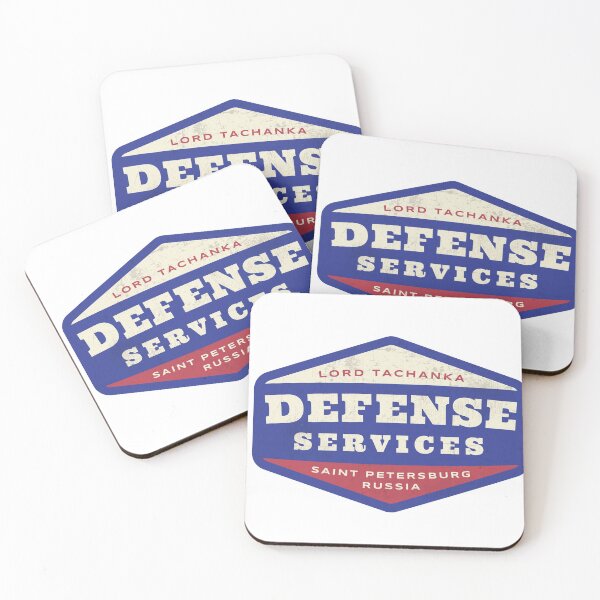 Item preview, Lord Tachanka's Defense Services designed and sold by creativearmory.
