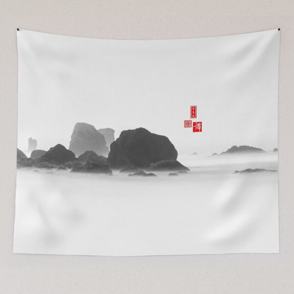 Item preview, SANSUI 山水 designed and sold by John Poon.