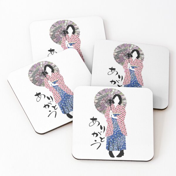 Item preview, Arigatou Hakama Girl designed and sold by sakura-daydream.
