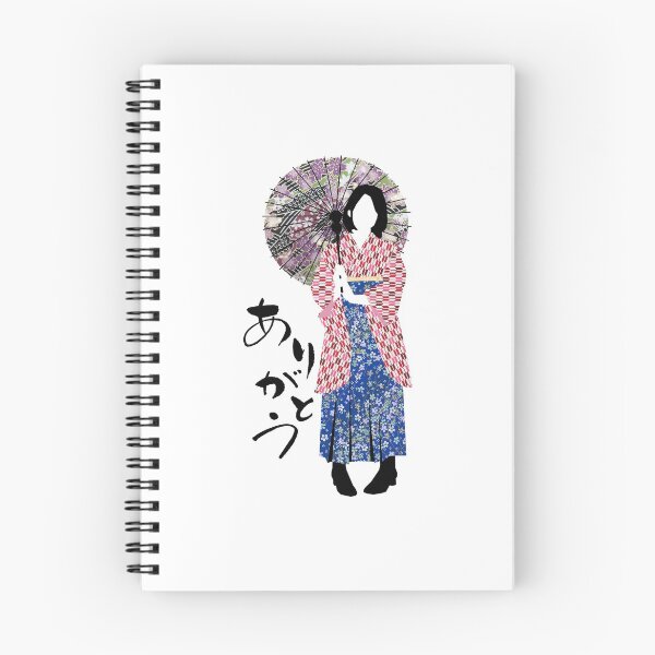 Item preview, Arigatou Hakama Girl designed and sold by sakura-daydream.