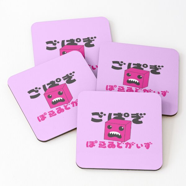 Item preview, Angry pink monster with Japanese characters designed and sold by jazzydevil.