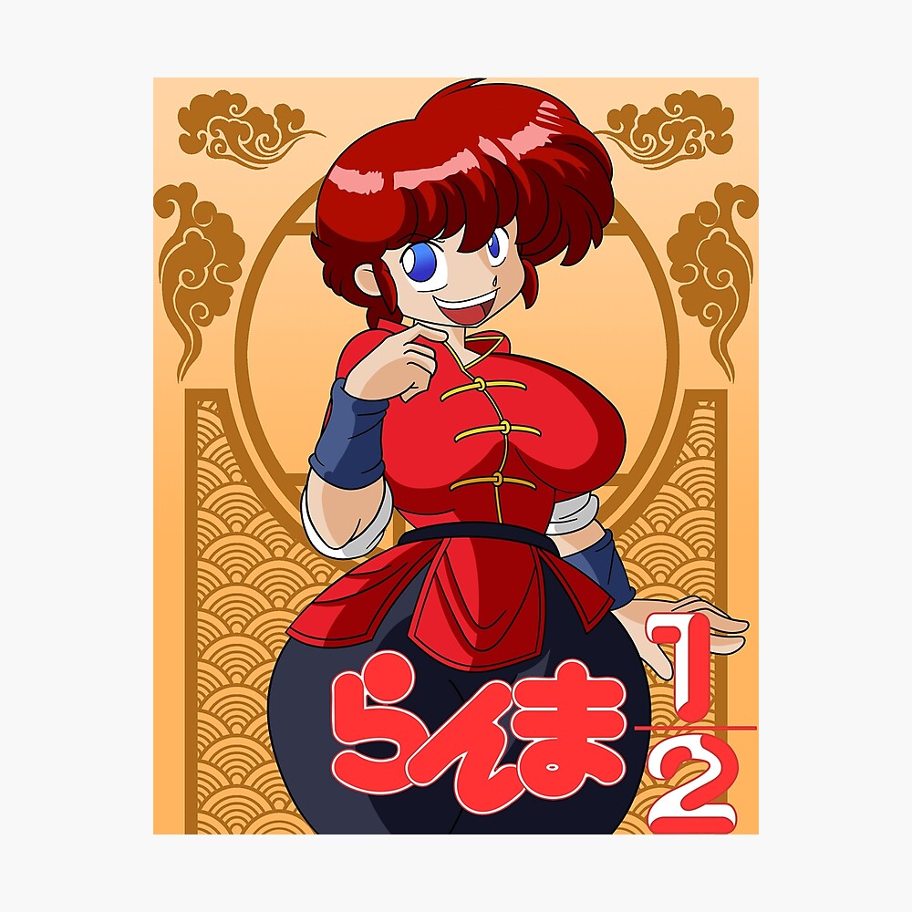 Ranma 1/2