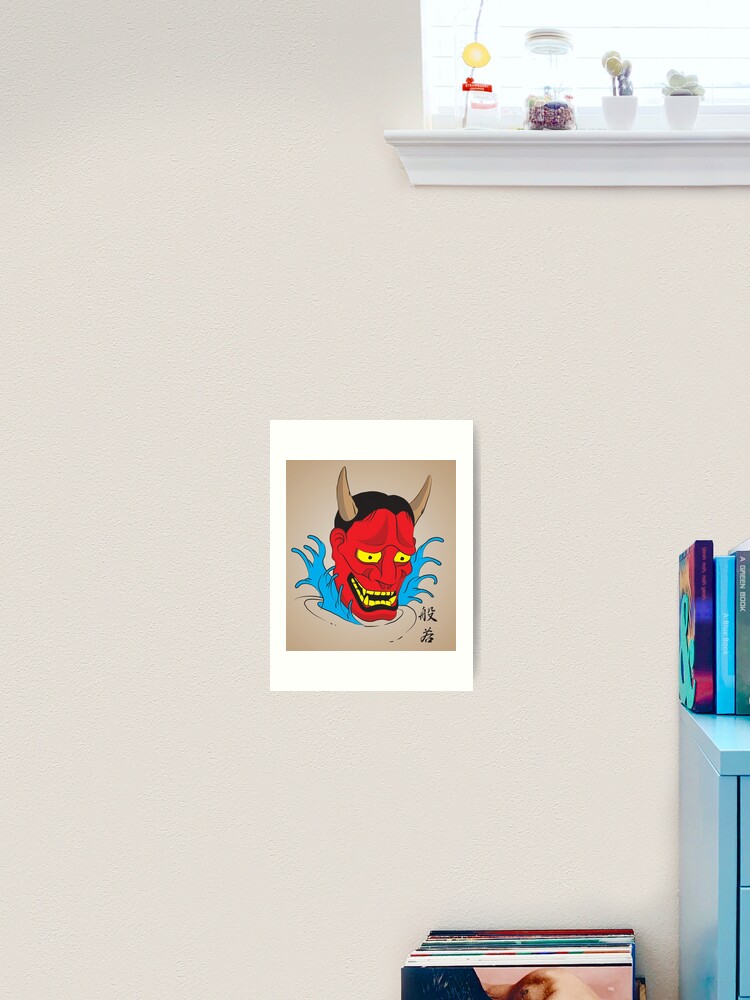 Download Free Hannya Mask Art Print By Manuelcv26 Redbubble PSD Mockup Template