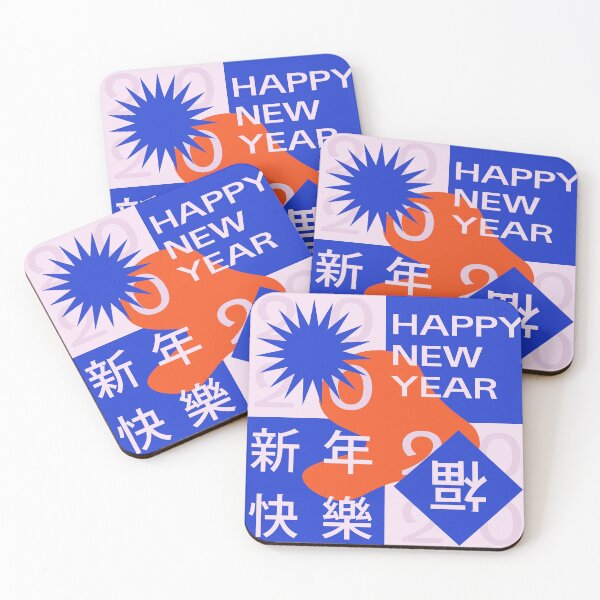 Item preview, happy new year! 新年快乐！ designed and sold by the Boletus.