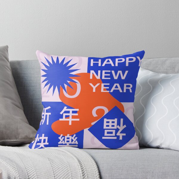 Item preview, happy new year! 新年快乐！ designed and sold by the Boletus.