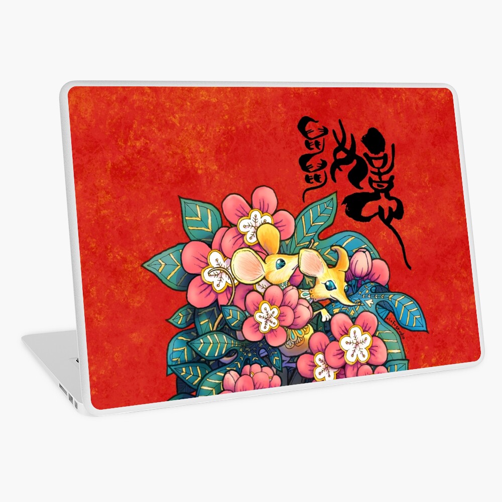 Forest Gathering, Mice and wish. Laptop Skin