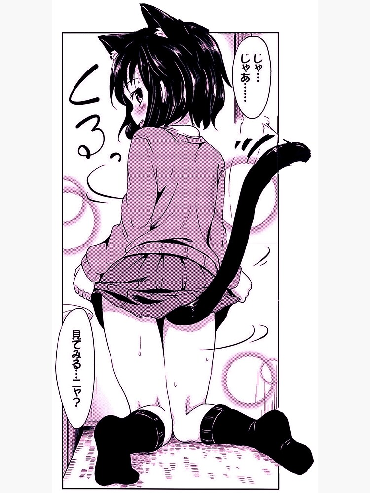 ecchi anime cat girl  grußkarte