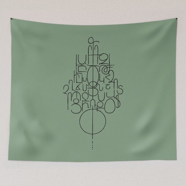 Item preview, Armenian alphabet designed and sold by Kaghamar.
