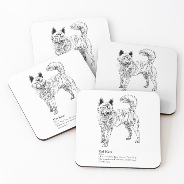 Item preview, Kai Ken designed and sold by canis-mundi.