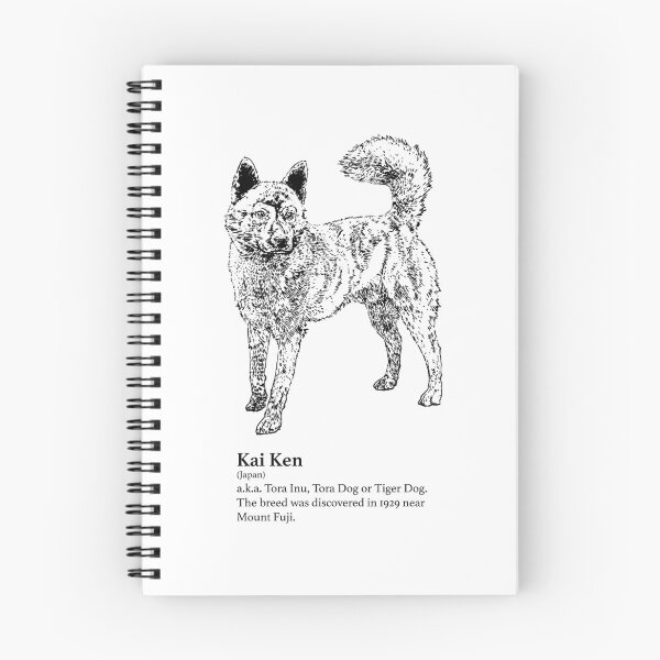 Item preview, Kai Ken designed and sold by canis-mundi.