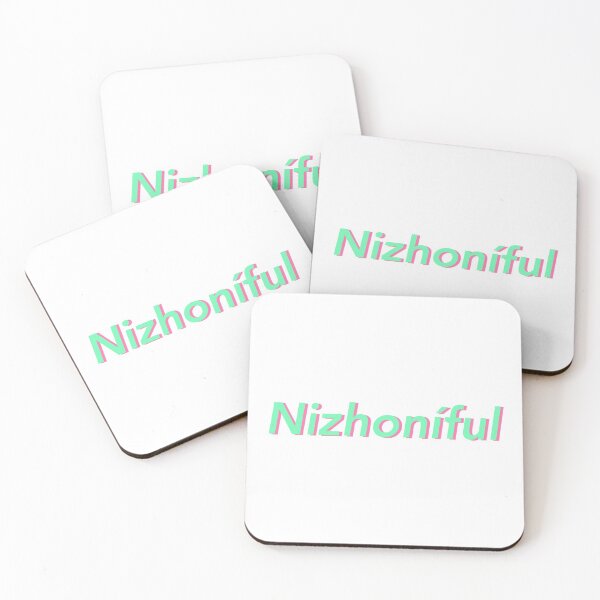 Item preview, Nizhoníful designed and sold by GOLDesign and Art.