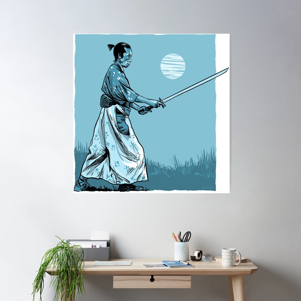 Seven Samurai - Kyūzō