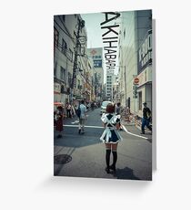 Akihabara - Electric Town Greeting Card