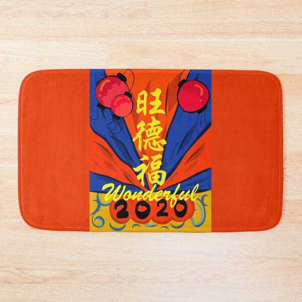 Item preview, 2020 chinese new year creation  designed and sold by YellowApple.