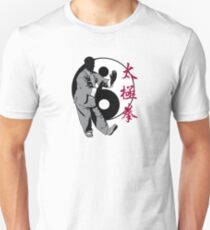 Tai Chi Unisex T-Shirt
