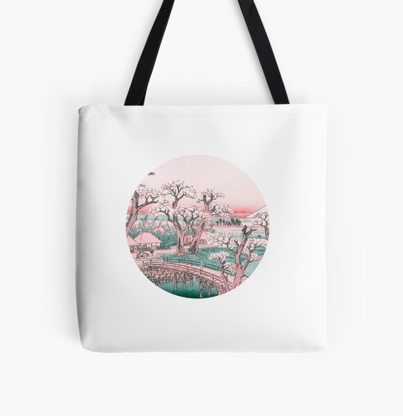 Item preview, Hiroshige - Ukiyo e Koganei Bridge  designed and sold by nickscreation.