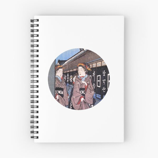 Item preview, Hiroshige women designed and sold by nickscreation.