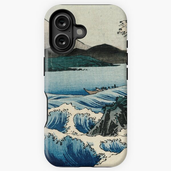 Aperçu de l'œuvre Hiroshige - The Sea off Satta créée et vendue par nickscreation.