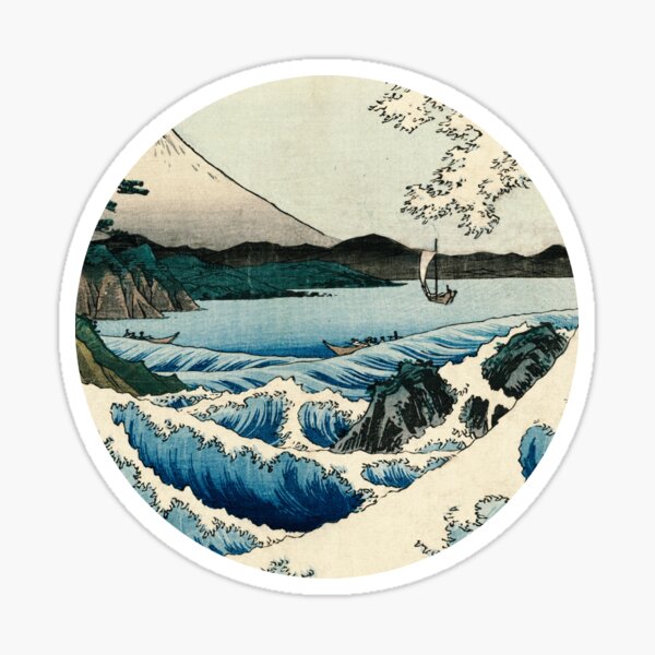 Item preview, Hiroshige - The Sea off Satta designed and sold by nickscreation.
